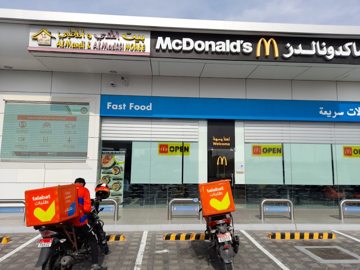 Al Mandi & Al Madhbi House Bahiya بيت المندي والمظبي